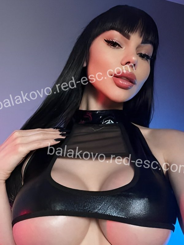 Алиса — Правдинск